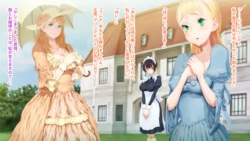 [haidara] Deka Cli Reijou no Shokushufuku (Kari)