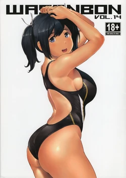 manga-image-1