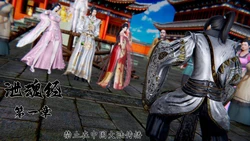 [尸体丶发火] 泄魂经 1-3