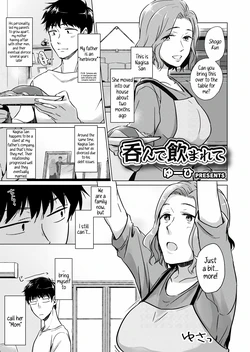 manga-image-1
