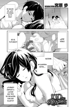 [Miyahara Ayumu] 100-Nichi-go ni Netorareru Kanojo Ch. 2 (COMIC Mugen Tensei 2022-05) [Spanish] [Lust no Fansub] [Digital]