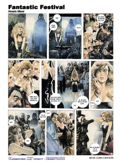 [Horacio Altuna] Fantastic Festival [Korean] l 판타스틱 영화제