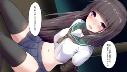 [Anya (TrX)] Chiyaki torture SSver