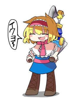 [Twitter] @AKi_Hanon