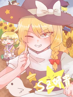 [Twitter] @to_to_toki