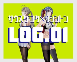 [Nidou] DakoWashi LOG 1-5 (Kantai Collection -KanColle-)