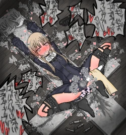 [Pixiv] 麦茶しかない自動販売機 (55127575)