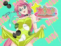 [Check-Point (Silver Co., Ltd.)] AUAU [incomplete]