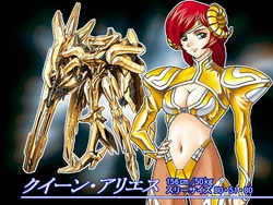 [SEDUCE] Seikan Megami Senki Metal Doll
