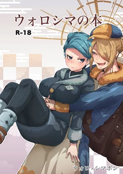 Cover Image