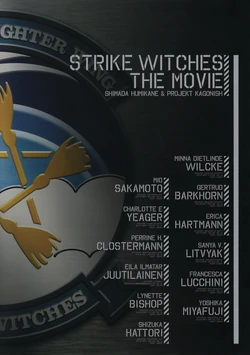 Strike Witches The Movie Pamphlet