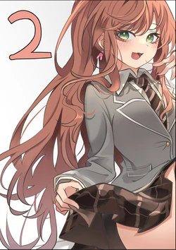 [bubo] 2 -음모o (BanG Dream!) [Korean]