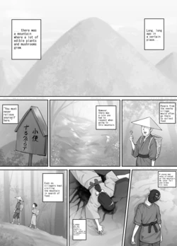 [DODOMESU3SEI] Onnanoko to Yama no Aruji [English]