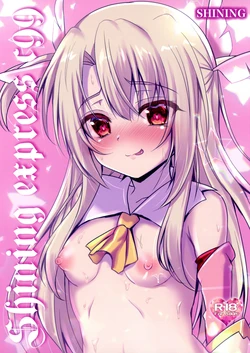 manga-image-1