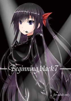 [Mousou Bijutsubu (Sho-yan)] Beginning black 7 [Russian] [﻿mauorenko] [Digital]