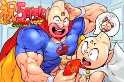 Kinnikuman muscleshot  artwork plus anime artwork