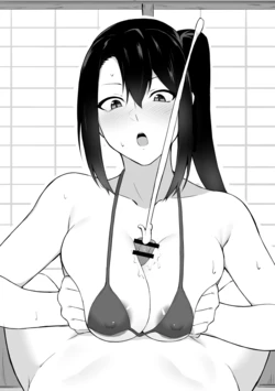 [Takaman] Nachi (Kantai Collection -KanColle-)