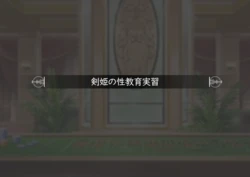 [Mbhen114, zuharu] Kenki no Seikyouiku Jisshuu (Dungeon ni Deai o Motomeru no wa Machigatteiru Darou ka) [Decensored]