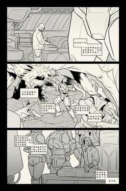 [monsoon](francis_xie)[季风]个人汉化
