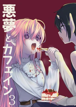 manga-image-1