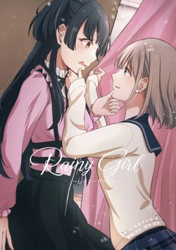 [Peonyclown (Kotobuki Haruki)] Rainy Girl (THE iDOLM@STER: Shiny Colors) [Chinese] [透明声彩汉化组] [Digital]