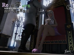 [墨雪吟] 从零开始的NTR生活 05