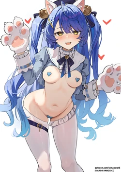 [Simao] Amamiya (Amamiya Kokoro)