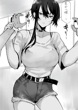 [Okyou] Omome no Tsuyoi Onee-san