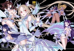 manga-image-1