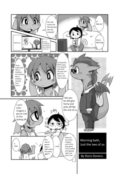 manga-image-1