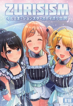 manga-image-1