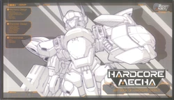 HARD CORE MECHA : ART BOOK OF HARDCORE WORLD [Chinese]