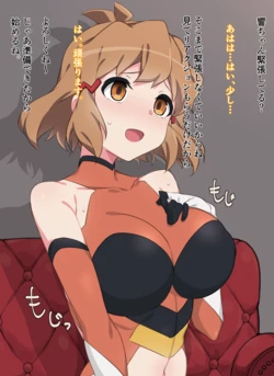 [Mozukubotan (kuromusi)] Bikki Mise Yari Satsuei (Senki Zesshou Symphogear)