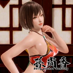 [MizuYu .H]belly pocket dancing - sun shang xiang (Dynasty Warriors9)