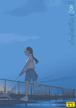 manga-image-1