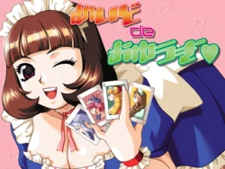 [Tristar] Maid de Oyuugi