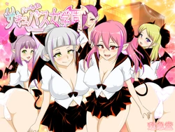 [Takkyudou (Yamato Nyaon)] Harem Succubus Onna Gakuen