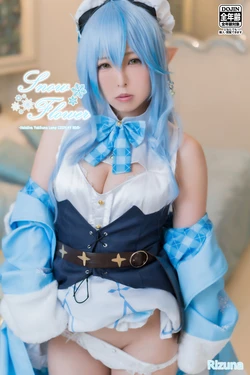 Rizuna - Snow Flower (hololive)