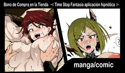 [Fan No Hitori] Hypno App x Time Stop Fantasia Store Purchase Bonus (Spanish)