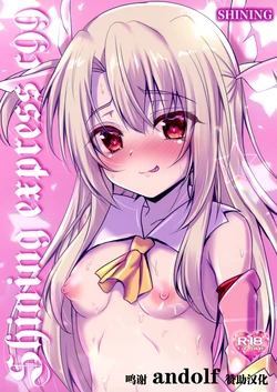 manga-image-1