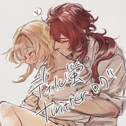 [Zakkubarannnn] Dilumi (Genshin Impact)