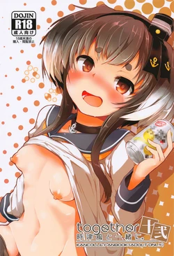 manga-image-1