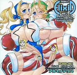 manga-image-1