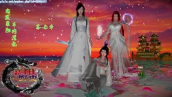 襄阳野史第七章