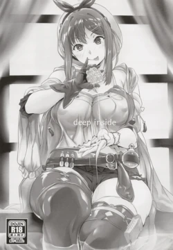 Cover Image