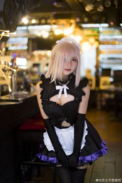 cosplay mash