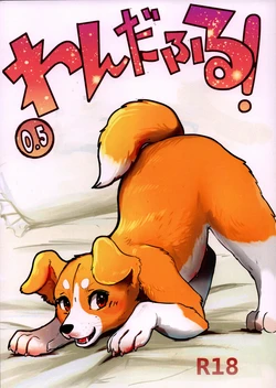 manga-image-1