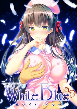 [LiLiM DARKNESS] White Blue