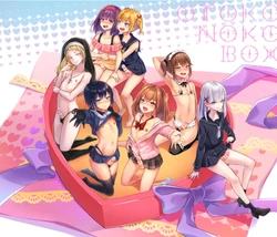 [Maita Keikaku (Sennomori Maitake)] Otokonoko BOX [Spanish] [Delnero] [Digital]
