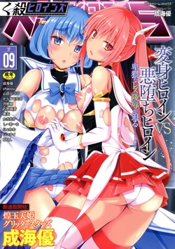 manga-image-1